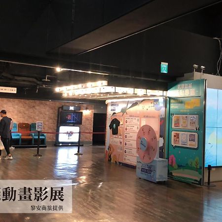 Liann Hotel Taichung Bagian luar foto