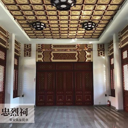 Liann Hotel Taichung Bagian luar foto