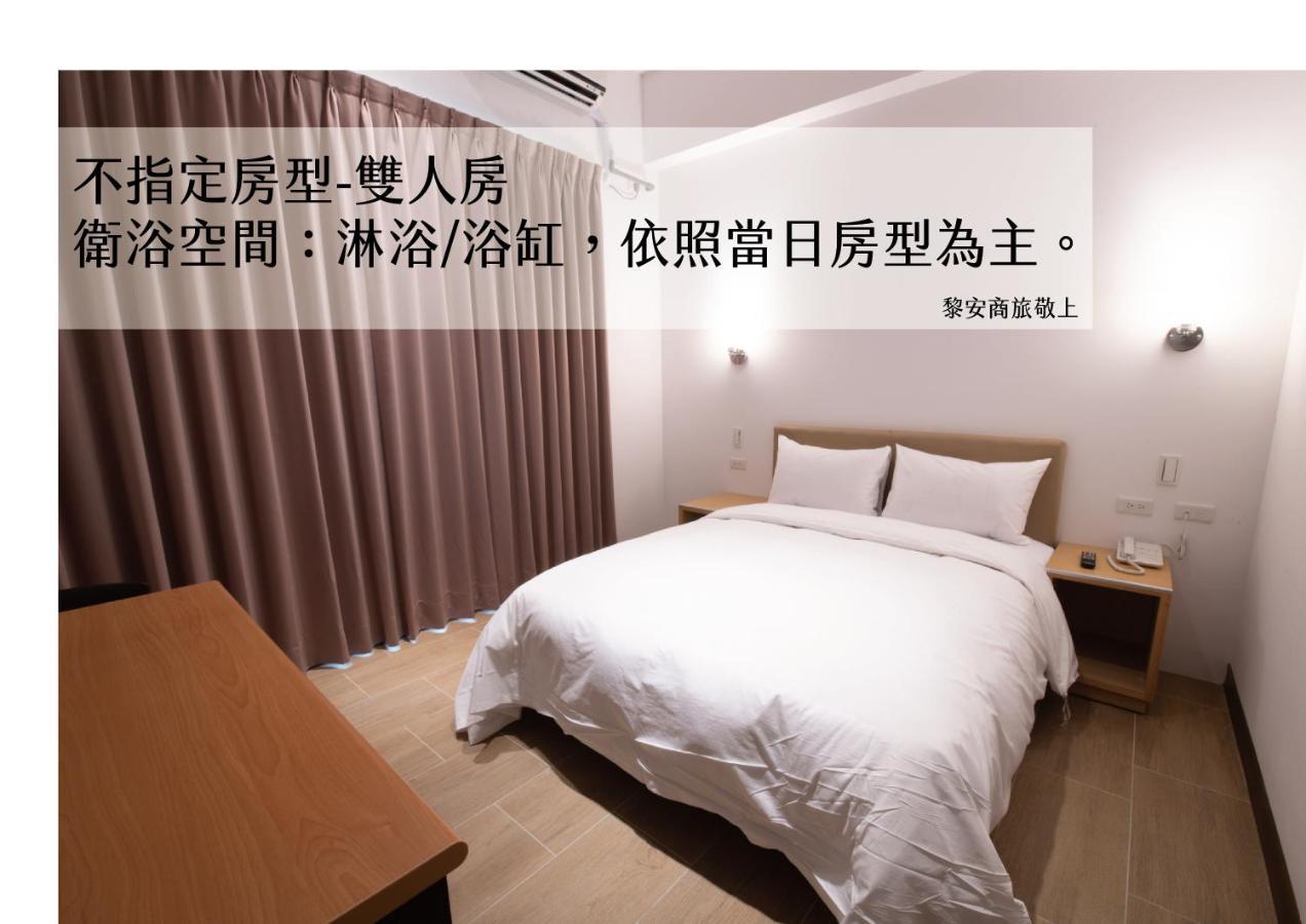 Liann Hotel Taichung Bagian luar foto