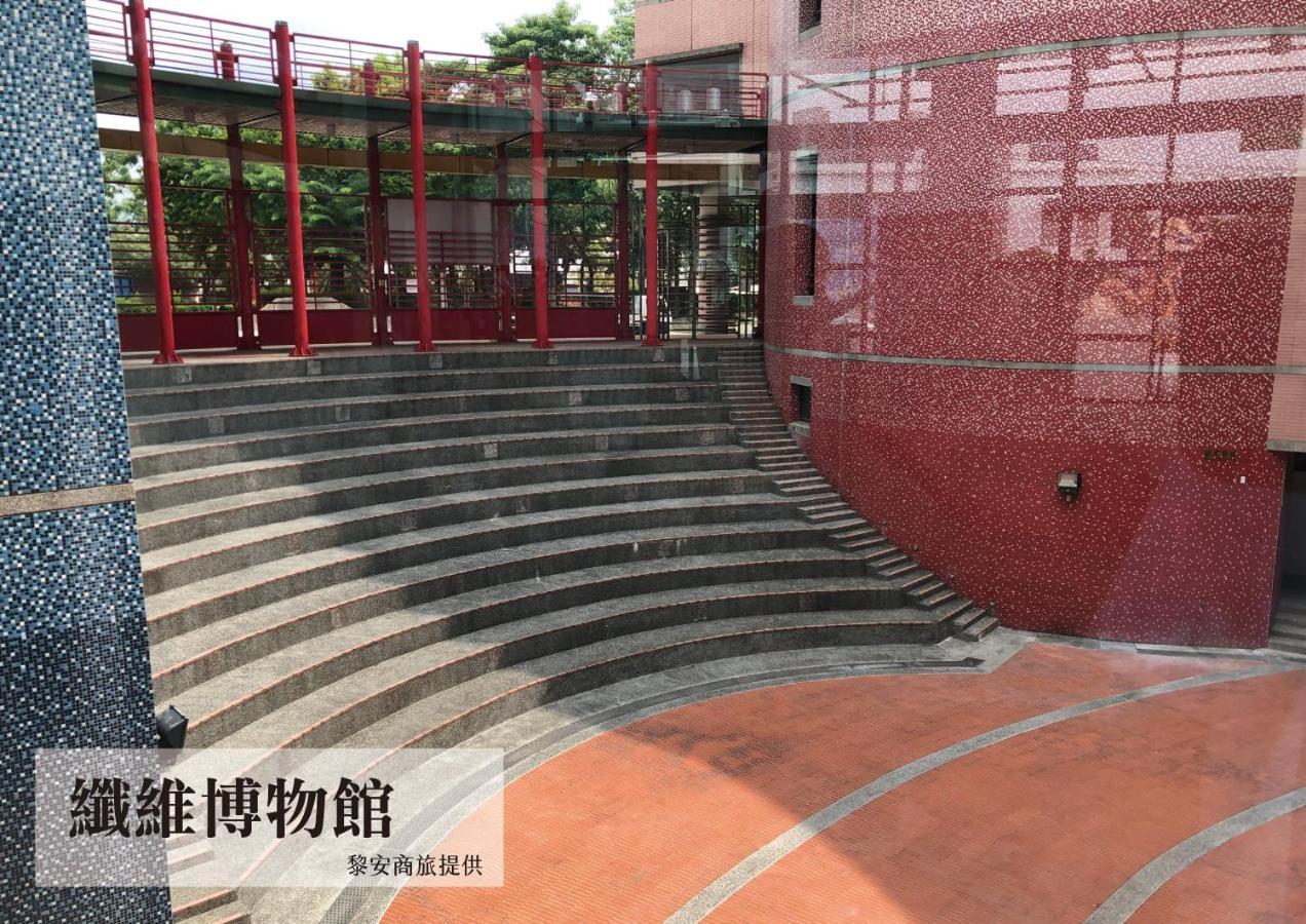 Liann Hotel Taichung Bagian luar foto