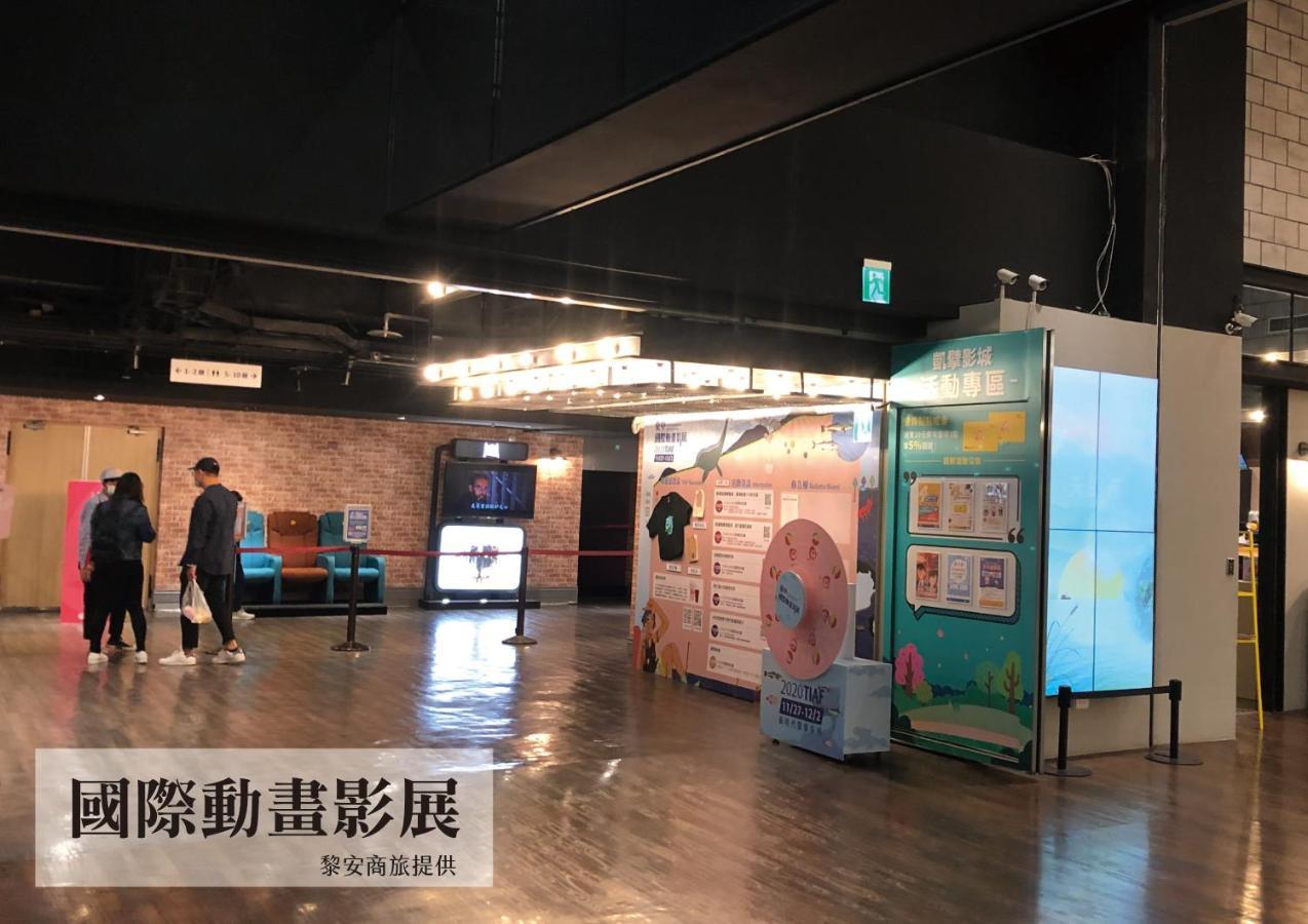 Liann Hotel Taichung Bagian luar foto