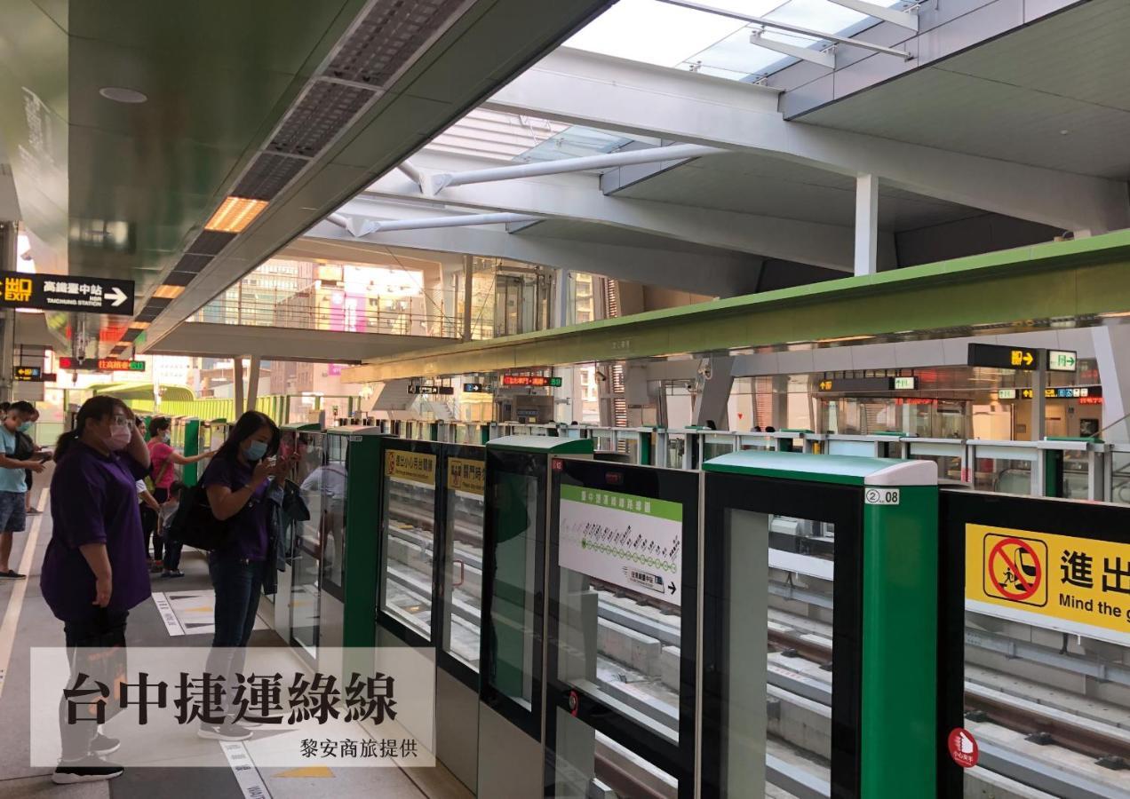 Liann Hotel Taichung Bagian luar foto