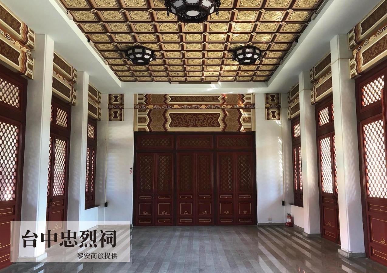 Liann Hotel Taichung Bagian luar foto