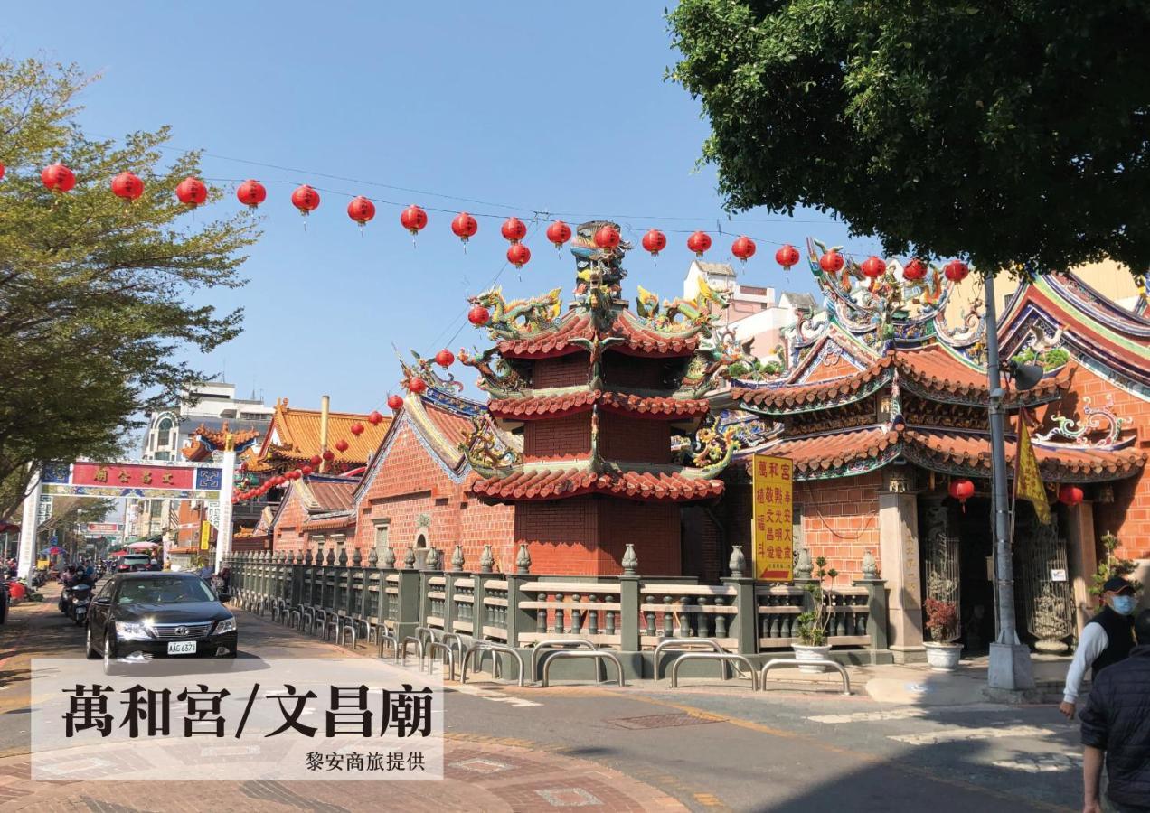 Liann Hotel Taichung Bagian luar foto